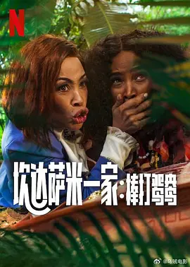 亚洲色图综合在线